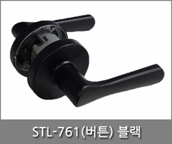 STL-761(욕실)