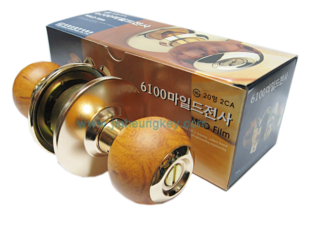 6100 마일드(뉴코디욕실)