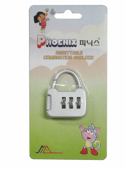 피닉스번호변경(가방실버)