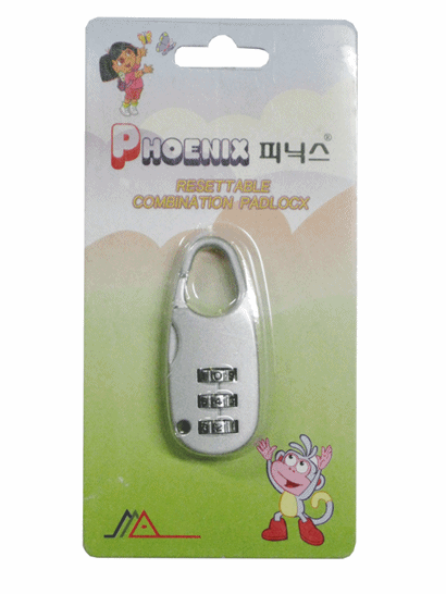 피닉스번호변경(타원)