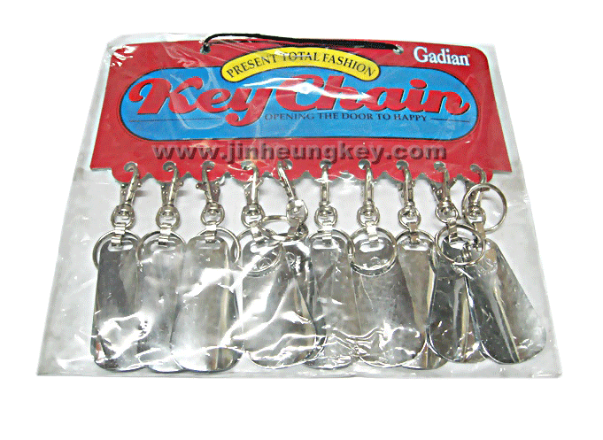 구두헤라 열쇠고리