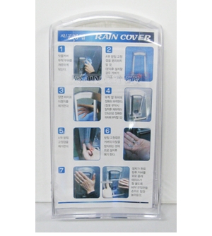 주키 레인커버 RC1