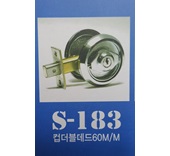 S-183 컵더블데드 60M/M